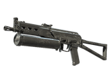 Artwork for [BS] SV PP-Bizon | Bizoom