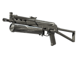 Artwork for [FT] SV PP-Bizon | Bizoom
