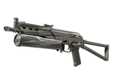 Artwork for [MW] SV PP-Bizon | Bizoom