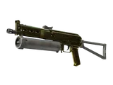 Artwork for [BS] SV PP-Bizon | Brass