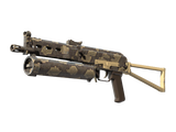 Artwork for [MW] SV PP-Bizon | Death Rattle