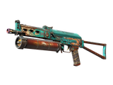 Artwork for [WW] SV PP-Bizon | Embargo