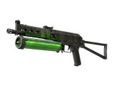 Artwork for [MW] SV PP-Bizon | Fuel Rod