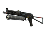 Artwork for [BS] SV PP-Bizon | Lumen