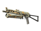 Artwork for [FN] SV PP-Bizon | Modern Hunter