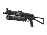 Artwork for [MW] SV PP-Bizon | Night Riot
