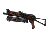 Artwork for [MW] SV PP-Bizon | Runic