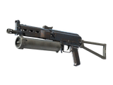 Artwork for [FN] SV PP-Bizon | Rust Coat