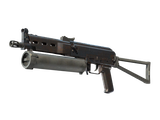 Artwork for [WW] SV PP-Bizon | Rust Coat