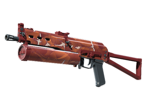 Souvenir PP-Bizon | Thermal Currents (Factory New)