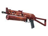 Artwork for [MW] SV PP-Bizon | Thermal Currents
