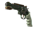 Artwork for [BS] SV R8 Revolver | Leafhopper