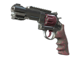 Artwork for [BS] SV R8 Revolver | Mauve Aside