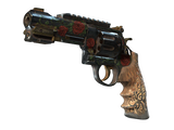 Artwork for [BS] SV R8 Revolver | Tango