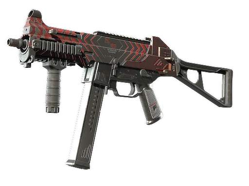 UMP-45 | Fragment
