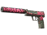 Artwork for [BS] SV USP-S | Cortex