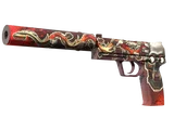 Souvenir USP-S | Kill Confirmed (Minimal Wear)