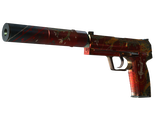 Artwork for [BS] SV USP-S | The Traitor