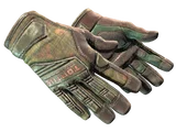★ Specialist Gloves | Buckshot (Battle-Scarred)