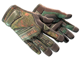 Artwork for [MW] ★ Specialist Gloves | Buckshot