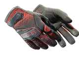 Artwork for [BS] ★ Specialist Gloves | Crimson Kimono