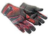Artwork for [WW] ★ Specialist Gloves | Crimson Kimono