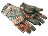 Artwork for [BS] ★ Specialist Gloves | Foundation