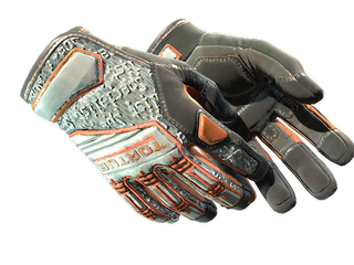 Specialist Gloves | Foundation