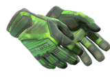 Artwork for ★ Specialist Gloves