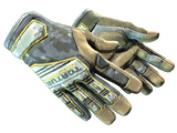 Artwork for [BS] ★ Specialist Gloves | Lt. Commander