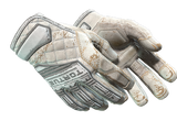Artwork for [BS] ★ Specialist Gloves | Pillow Punchers