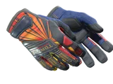 Artwork for ★ Specialist Gloves