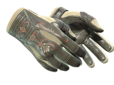 Artwork for [FT] ★ Sport Gloves | Creme Pinstripe