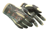 Artwork for [MW] ★ Sport Gloves | Creme Pinstripe