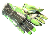 Artwork for [BS] ★ Sport Gloves | Hedge Maze