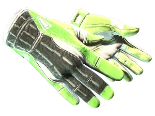 Sport Gloves | Hedge Maze