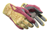 Artwork for [MW] ★ Sport Gloves | Occult
