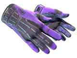 Artwork for [MW] ★ Sport Gloves | Pandora's Box