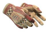 Artwork for ★ Sport Gloves