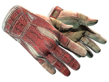Artwork for [BS] ★ Sport Gloves | Slingshot