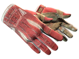 Artwork for [MW] ★ Sport Gloves | Slingshot