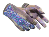 Artwork for [BS] ★ Sport Gloves | Violet Beadwork