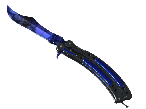 ★ StatTrak™ Butterfly Knife | Doppler (Factory New) - Phase 4