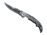 Artwork for [BS] ST Falchion Knife | Damascus Steel