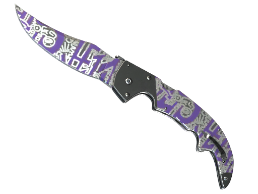 Falchion Knife | Freehand