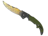 Artwork for [BS] ST Falchion Knife | Lore