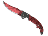 Artwork for [FT] ST Falchion Knife | Slaughter