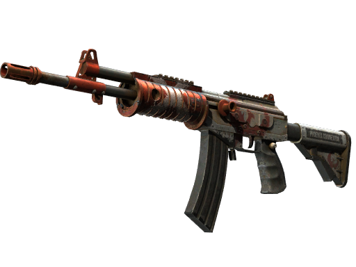 Galil AR | Connexion