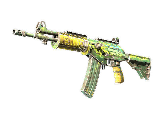 StatTrak™ Galil AR | Galigator (Factory New)