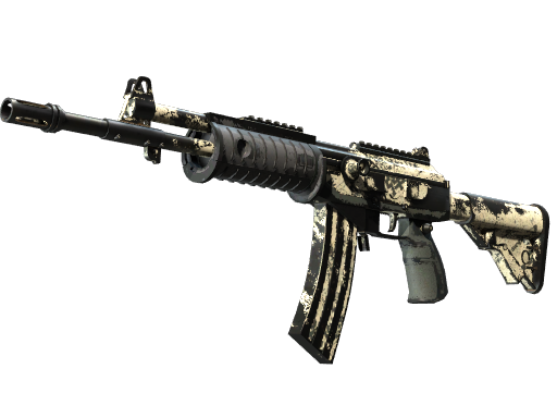 Galil AR | Kami